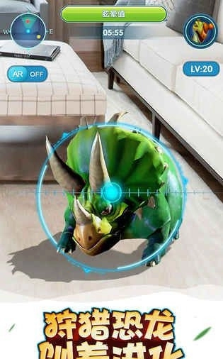 我的恐龙世界官方正版