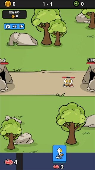 战斗力无敌啦(3)