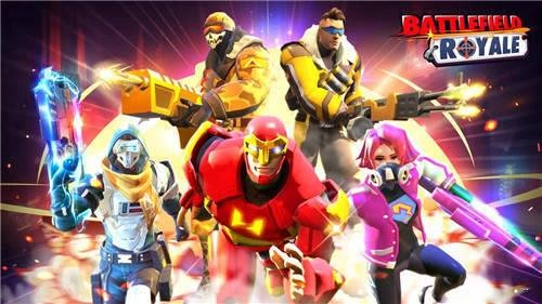 皇室战地(Battlefield Royale)游戏安装包(3)