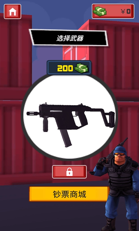 反恐特战直升机(2)