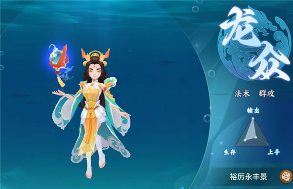 梦想桃源手机免费版