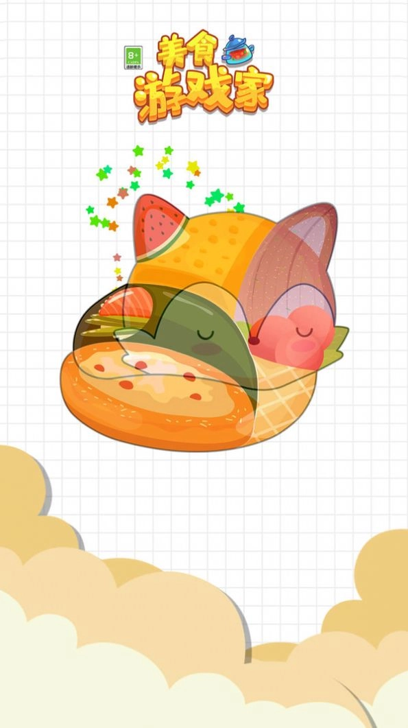 美食家手机正版