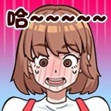 贪吃模拟器手游无广告版