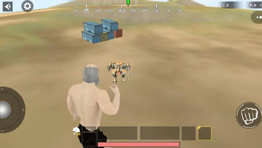 冲锋的巨人最新版(2)