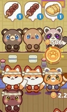 舒适咖啡馆(Cozy Cafe)游戏官方最新版