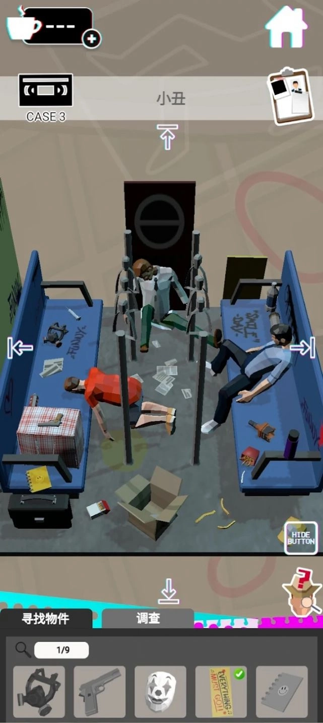 死亡现场(DeathScenes)游戏安装包