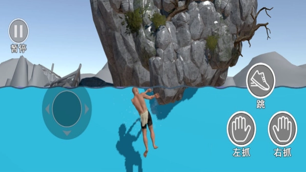 攀登掘地求升(2)