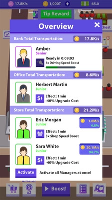 闲置集市大亨(1)