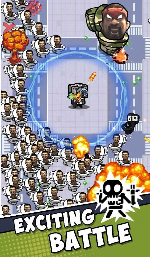 马桶怪物浪潮IO手游免费版