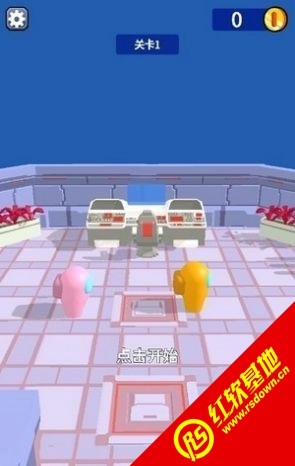 千万别落单安卓官方版(1)