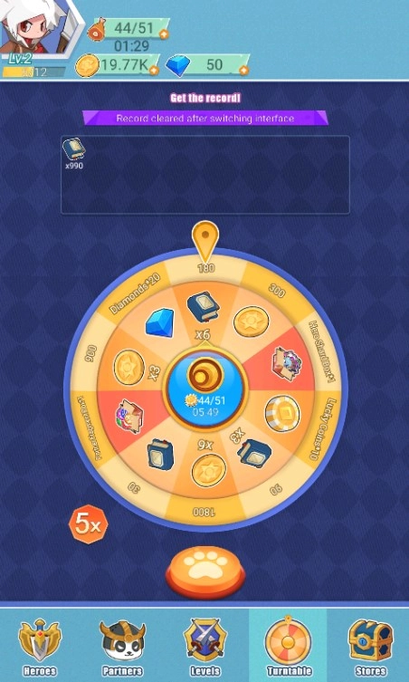 纸张英雄(Paper Heros)直装版