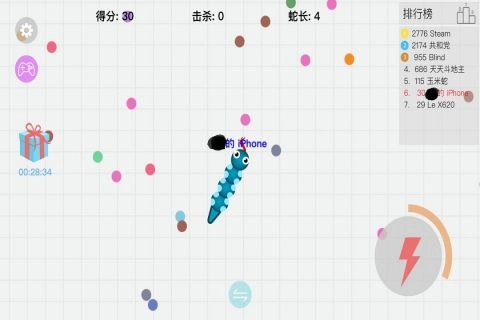 贪吃蛇