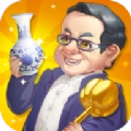 挖宝大亨手游版