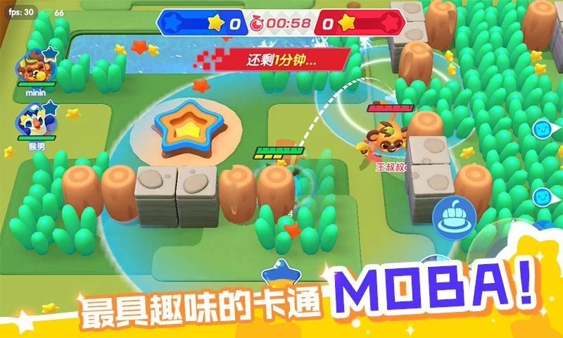 开心波克斯游戏安装包