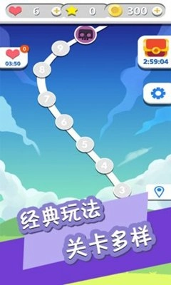 迷宫情侣大作战直装版