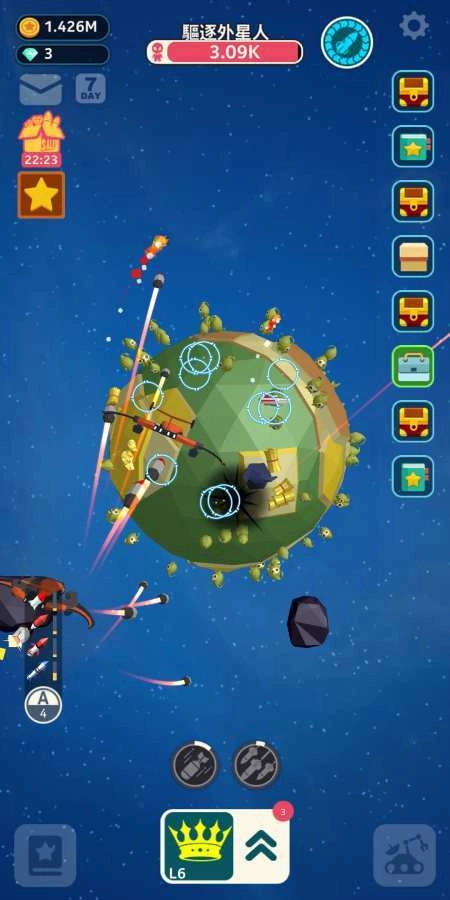 驱逐外星人手游无广告版(1)