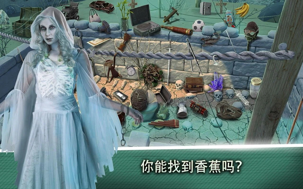 密室逃脱遗忘密室(Abandoned Places)游戏绿色版(1)