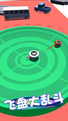 飞盘大乱斗手游直装版(2)