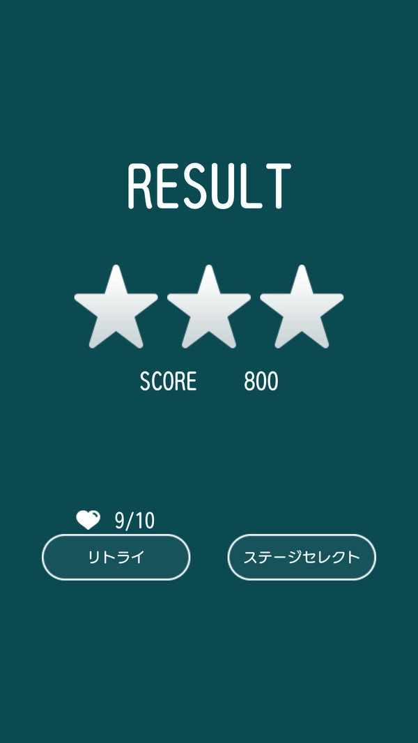 轻弹球直装游戏版