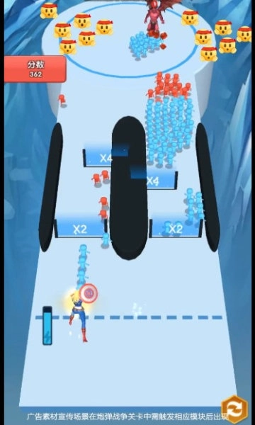 红蓝英雄最新版(3)