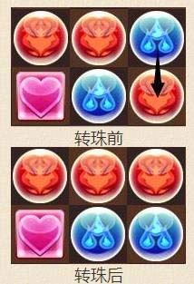 智龙迷城安卓版(1)