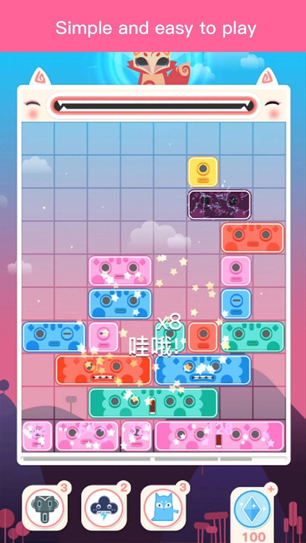 卡通方块安卓官方版