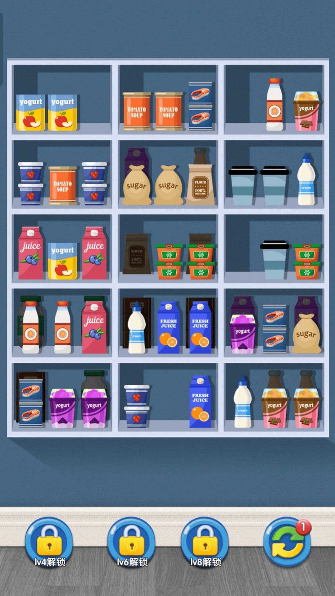 天天便利店手机最新版