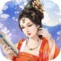 恰似寒光遇骄阳手机最新版