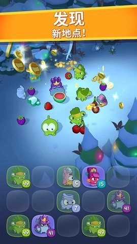 小怪兽合并无广告版图2