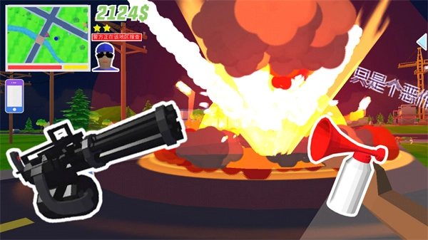 精英射击像素战场安卓官方版(1)