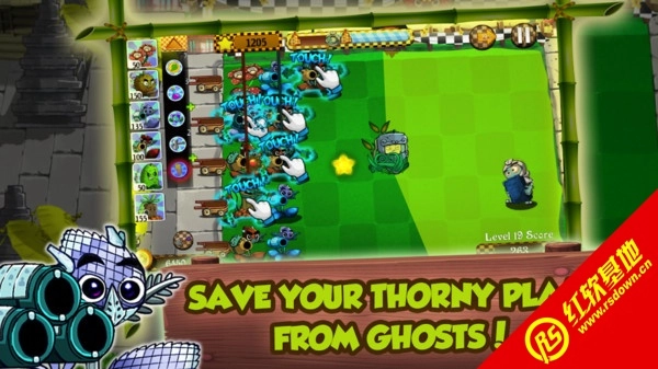 植物大战恶鬼(1)