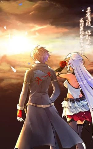 彼岸地府包工头手机正版