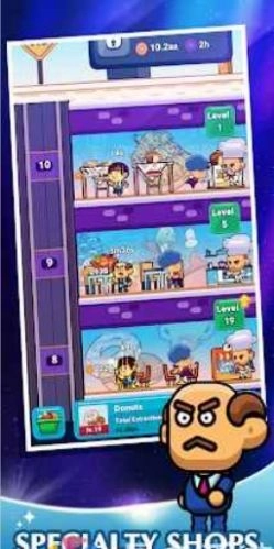 放置王牌餐厅(Idle Ace Restaurant)官方正版