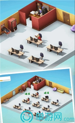 办公室大作战免费版