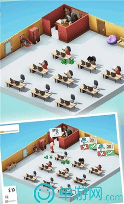 办公室大作战免费版