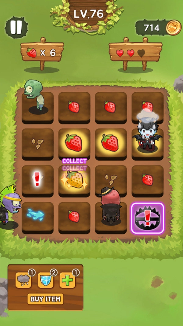 最后的粮食安卓版(2)