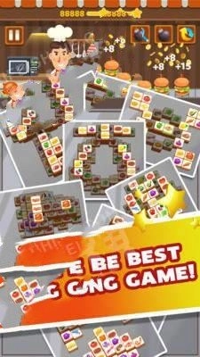 全民食物拼图手机最新版