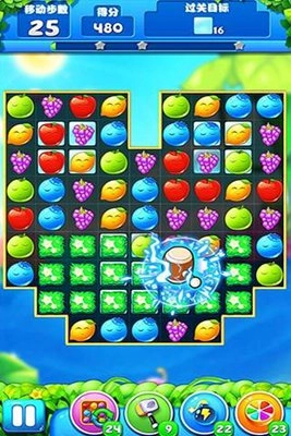 天天水果消消乐游戏最新版