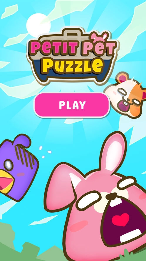 救救萌宠直装版