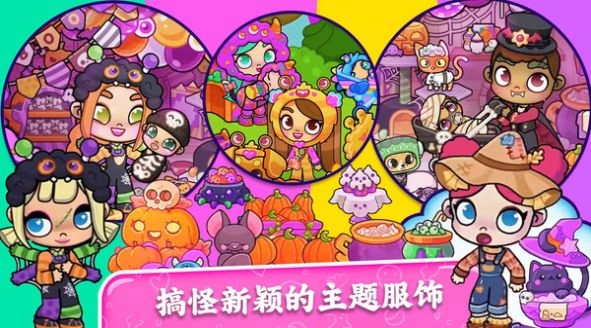 妮妮小镇自建房(3)