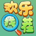 欢乐找茬安卓免费版