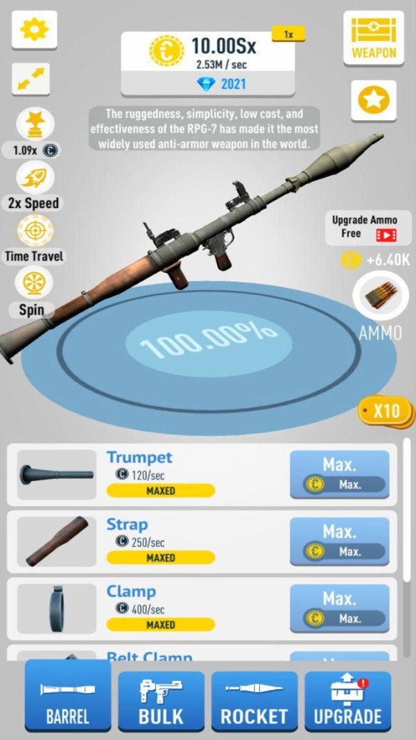 组装枪支模拟手机最新版