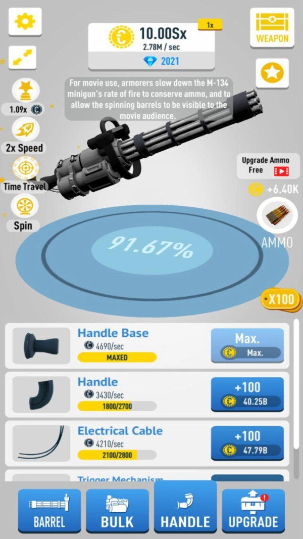 组装枪支模拟手机最新版