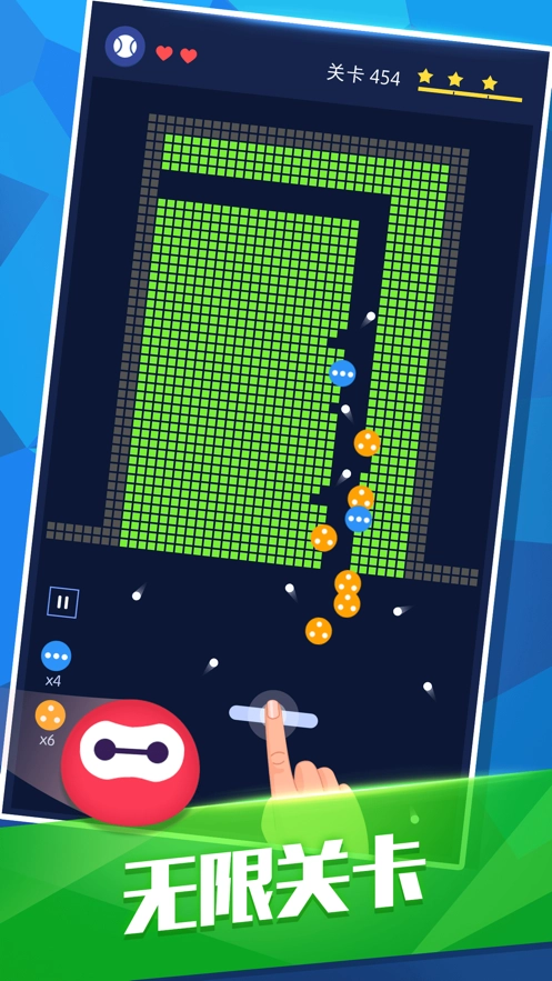 活力弹弹红包版图3