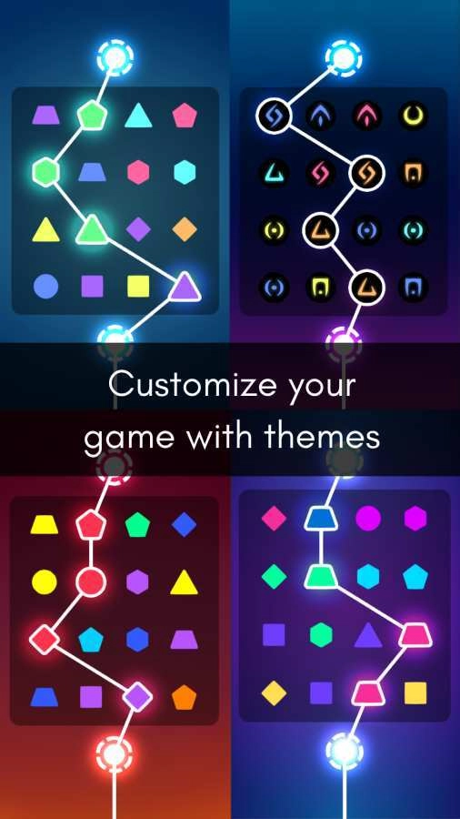 形状链接安卓免费版