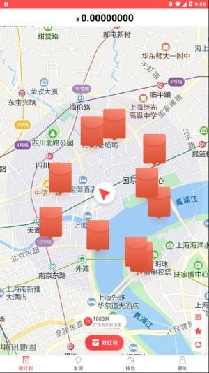 八戒打卡红包版(3)