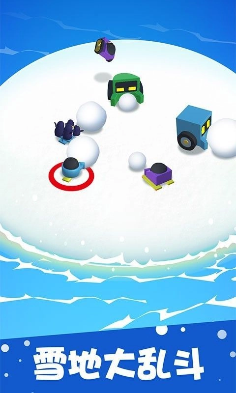 雪球大战无广告版图4