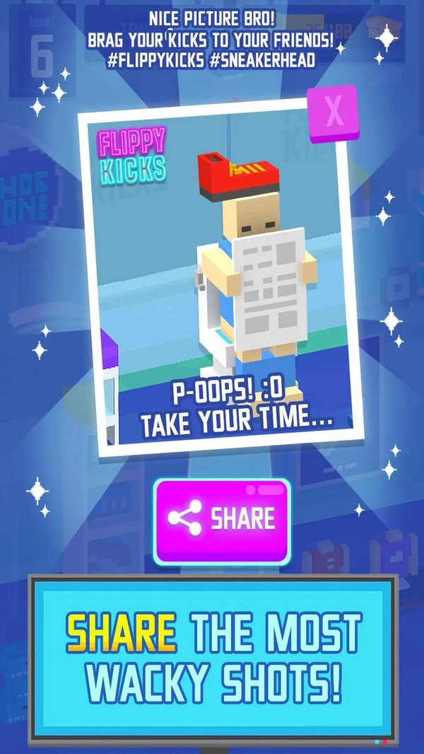 翻转鞋子手机正版图3