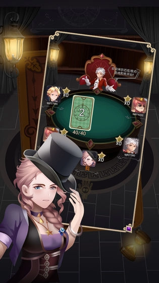 记忆幻觉游戏完整版