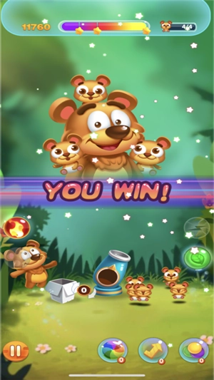 泡泡消消消红包版